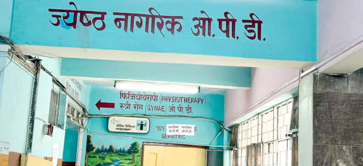 Bir Hospital Reopens Senior Citizen OPD After 10 Months of Closure