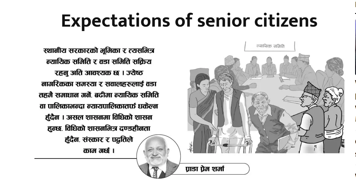 Expectations of senior citizens