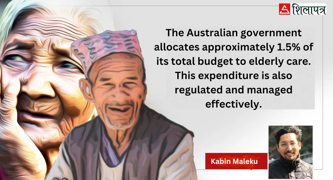 Who should take care of the elderly, the state or the family?